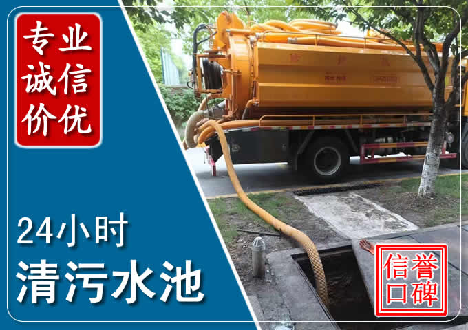 五家渠化粪池清掏时人工与自动化哪个更好？清掏时有哪些要求？